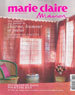 [���ⱸ��] Marie Claire Maison (����)