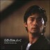 ������ �������� (Between Calm And Passion) OST