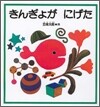 ���󪮪窬�˪���