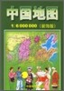 �������(������) �߱�����(�����) 1:6000000