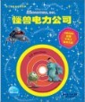 ����� CD Storybook : ���� �ֽ�ȸ��