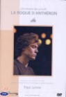 Les Pianos De La Nuit La Roque D'antheron - Paul Lewis