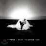 �̷縶 (Yiruma) - From The Yellow Room