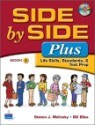 Side by Side Plus 2