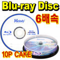 [��ε�]���緹�� 6��� 25GB BD-R 10P CAKE