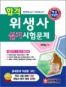 �հ� ������ �Ǳ���蹮��