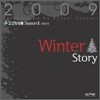 ���� �ӻ�� (Ensemble Go Go) - �����ӻ�� Season �� : Winter Story