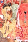 �� 4