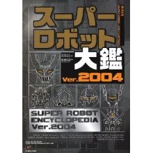 (���۷κ� �뵵��)��?��?���ܫë����� (Ver.2004) 
