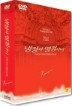 ������ �������� : �ν� ��ȸ ������ Between Calm and Passion : Rosso Limited