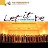 ���� ���߱� ���ִ� ��3�� - Let It Be