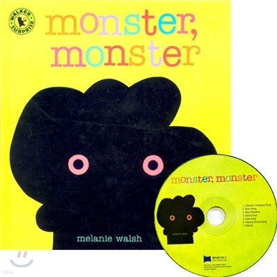 [노부영]Monster, Monster (Hardcover & CD set)