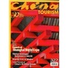 [���ⱸ��] China Tourism (�ݿ���)