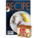 super recipe 수퍼레시피 (월간) : 9월 [2010]
