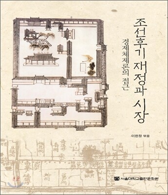 ���� �ı� ������ ���� ����ü������ ����