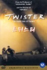 Ʈ������(1Disc)