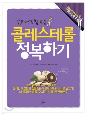 ˰  ݷ׷ ϱ