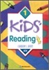 KIDS READING 1