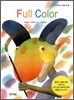 Full Color