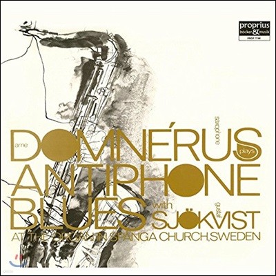 Arne Domnerus (아르네 돔네러스) - Antiphone Blues 안티폰 블루스 [LP]