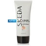 [SKEDA]���ɴ�  ������ ��ũ�� SPF50 PA+++(UVA, UVB ��������) 50ml