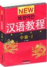 New �ϰ��� �Ѿ��