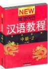 New �ϰ��� �Ѿ��