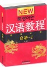 New �ϰ��� �Ѿ��