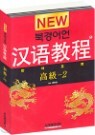 New �ϰ��� �Ѿ��