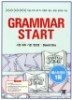 Hackers Grammar Start ��Ŀ�� �׷��� ��ŸƮ