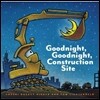 Goodnight, Goodnight Construction Site