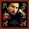 The Last Samurai (��Ʈ �繫����) OST