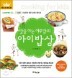 ���� �ƴ� ���츾�� ���̹��