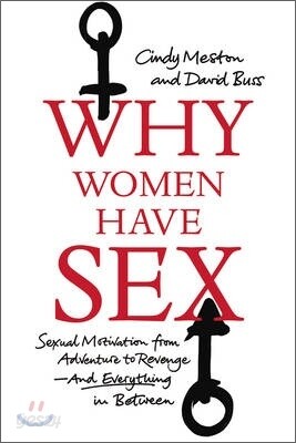 Why Women Have Sex YES24