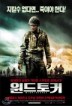 ������Ŀ (1Disc)