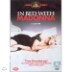 �������� ���� Ȥ�� ��� (1Disc)