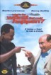 ������� ���Ķ� (1Disc)