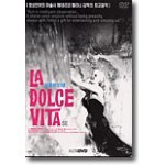 달콤한 인생 SE La Dolce Vita Special Edition