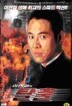 �̿����� Ż�� + �Ҹ����� (2DVD)