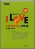 I LOVE Listening ���� ���� ������ Level 2 ī��Ʈ ������