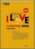 I LOVE Listening ���� ���� ������ Level 3 ī��Ʈ ������