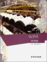 Wine �����а���