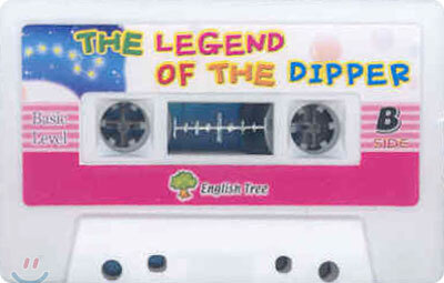 영어나무 THE LEGEND OF THE DIPPER (테이프) - 에누리 가격비교