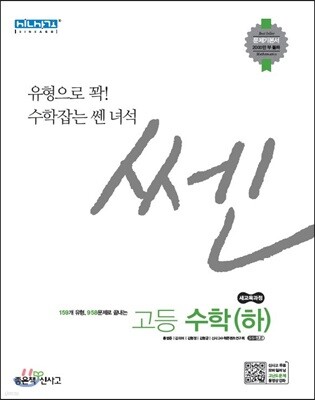  ()(2018)