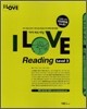 I LOVE Reading ���� ���� ���� Level 2