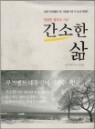 ������ ��