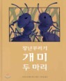 �峭�ٷ��� ���� �� ����