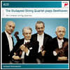 Budapest String Quartet 베토벤: 현악 사중주 전곡집 (Beethoven: Complete String Quartets)
