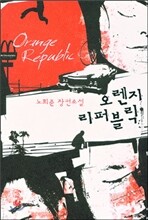 어위크 이미지
