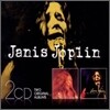 Janis Joplin - I Got Dem Ol' Kozmic Blues Again Mama! + Love Janis